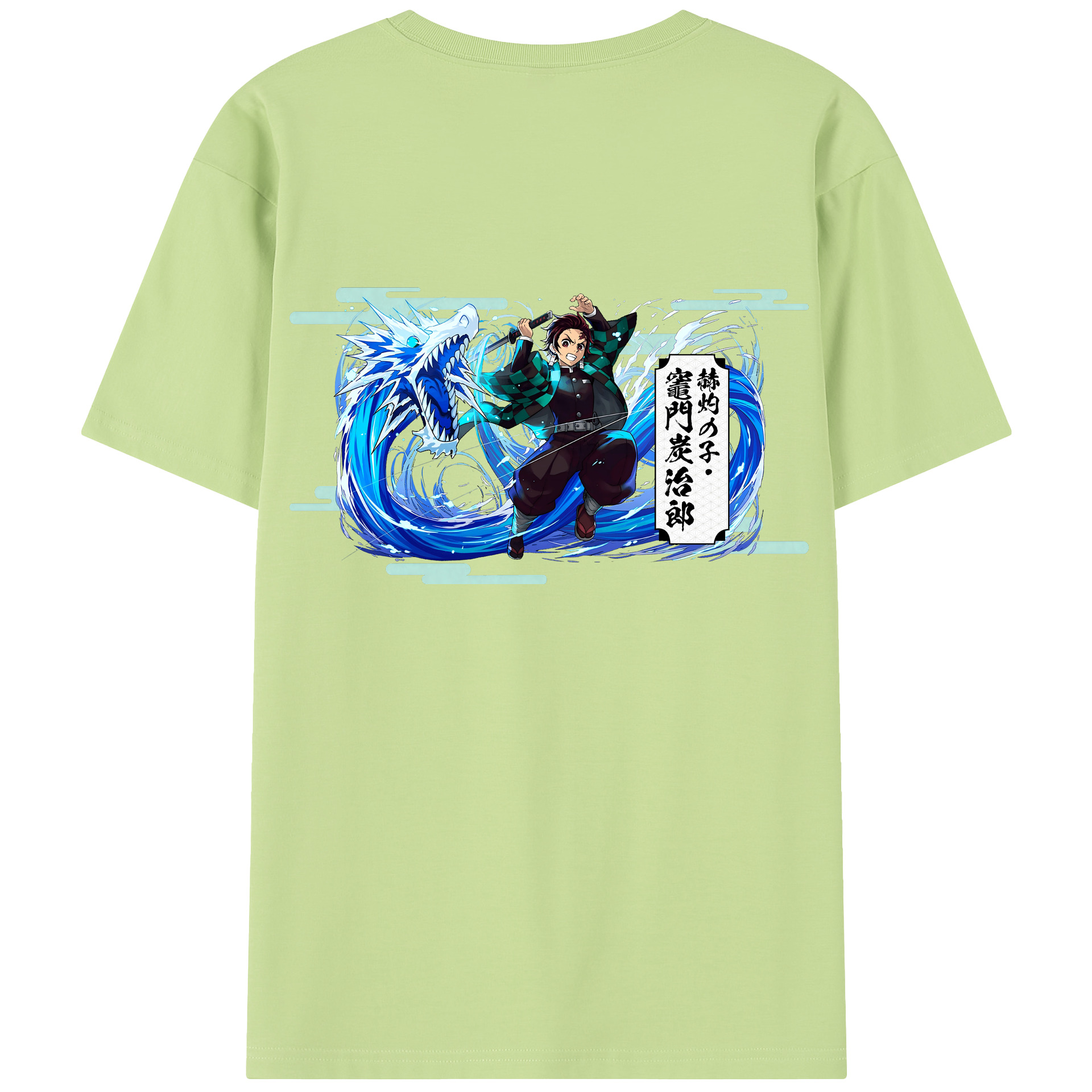 （画像用） 鬼滅の刃 竈門 炭治郎／かまど たんじろう Kamado Tanjirou 綿100％半袖Tシャツ（背面プリント）